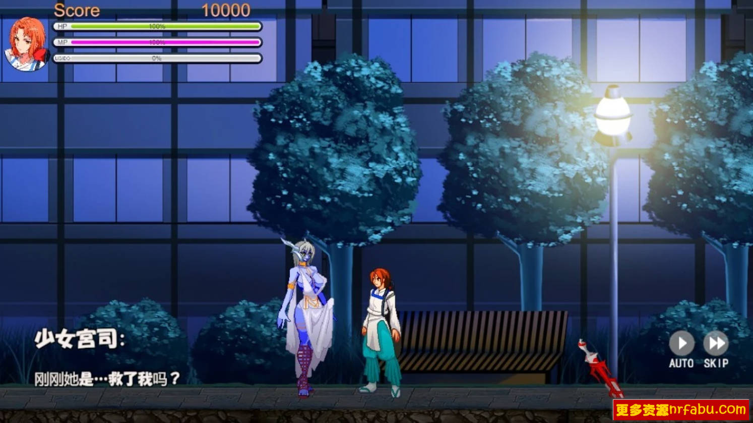 【PC/2D/ACT/中文】无双记忆：女神官 ARATAMAKAMI B13266644 STEAM官方中文版【2.3G】