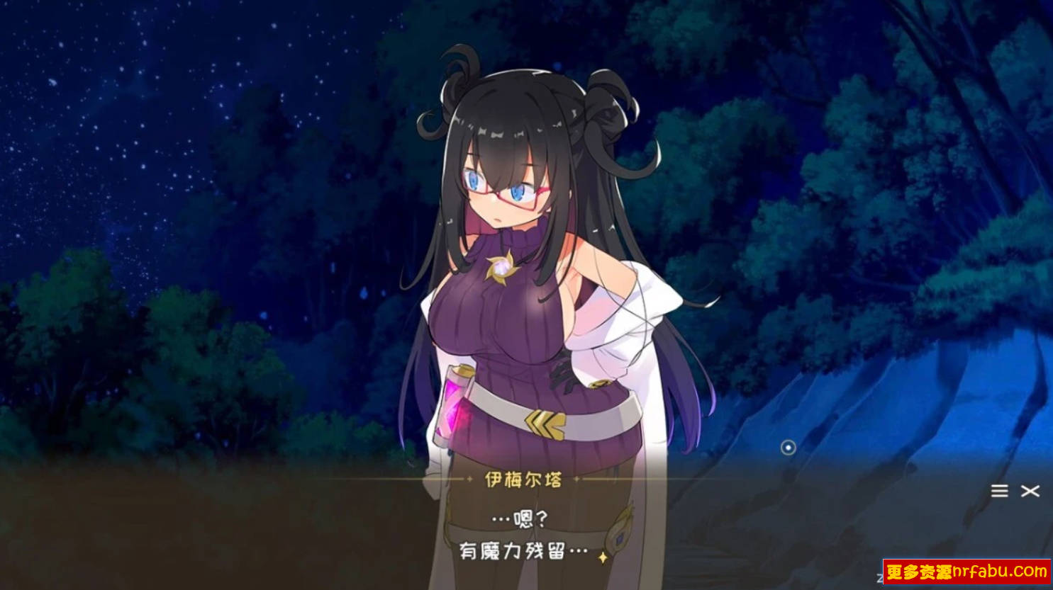 【PC/2D/SLG/中文】纯情的可洛妮 ~星降之村的见习魔女~ V1.02 STEAM官中版【5G】