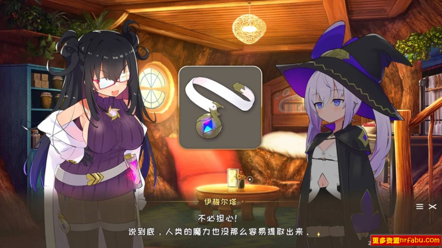 【PC/2D/SLG/中文】纯情的可洛妮 ~星降之村的见习魔女~ V1.02 STEAM官中版【5G】