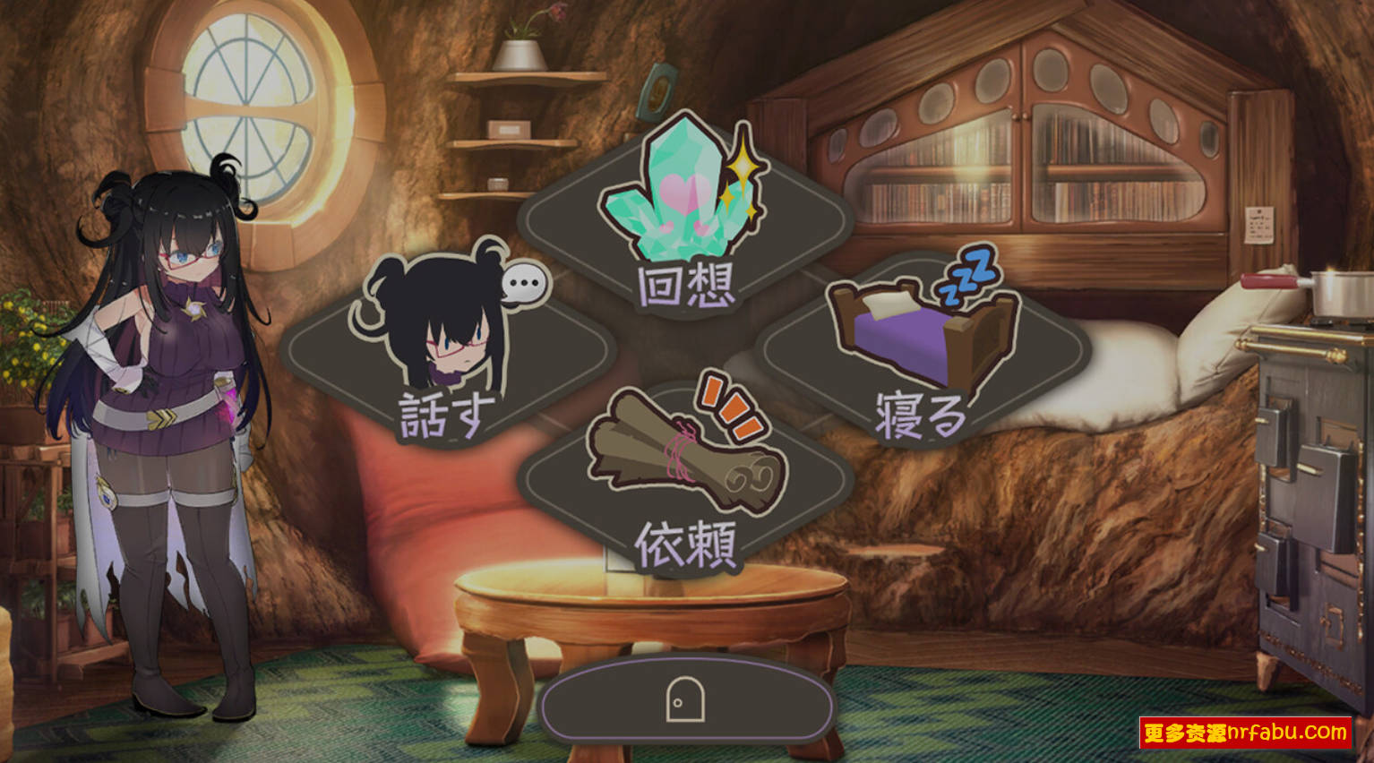 【PC/2D/SLG/中文】纯情的可洛妮 ~星降之村的见习魔女~ V1.02 STEAM官中版【5G】