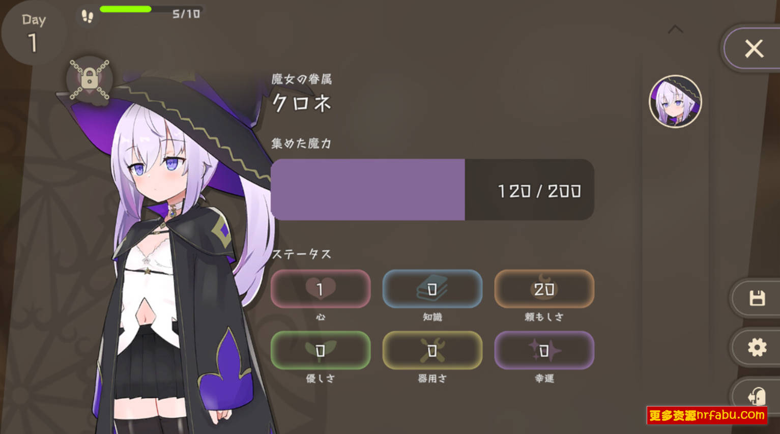 【PC/2D/SLG/中文】纯情的可洛妮 ~星降之村的见习魔女~ V1.02 STEAM官中版【5G】