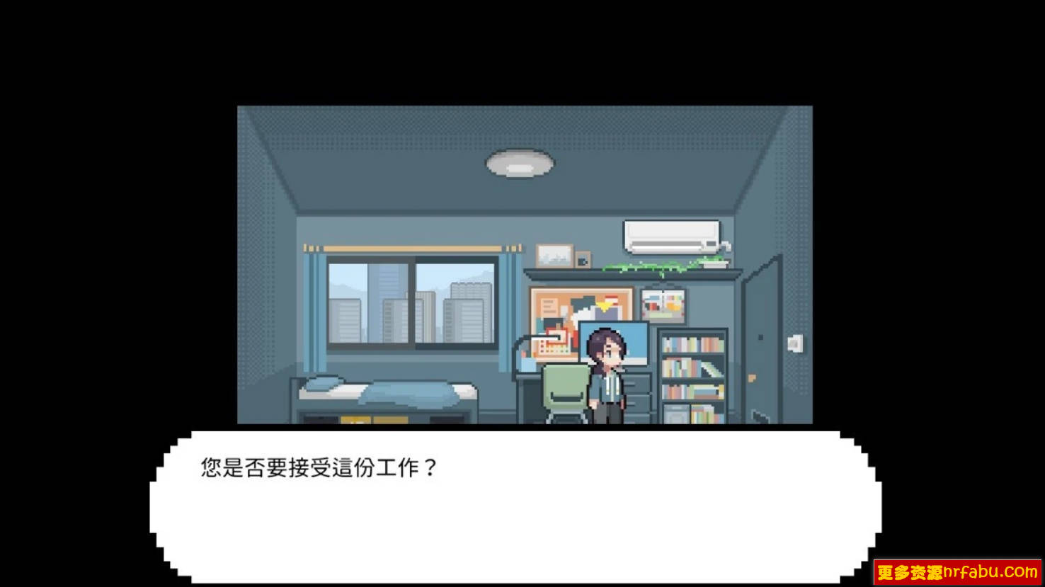 【PC/2D/SLG/中文】爱相思-恋爱后遗症 LuvSic STEAM官方中文版【7.2G】