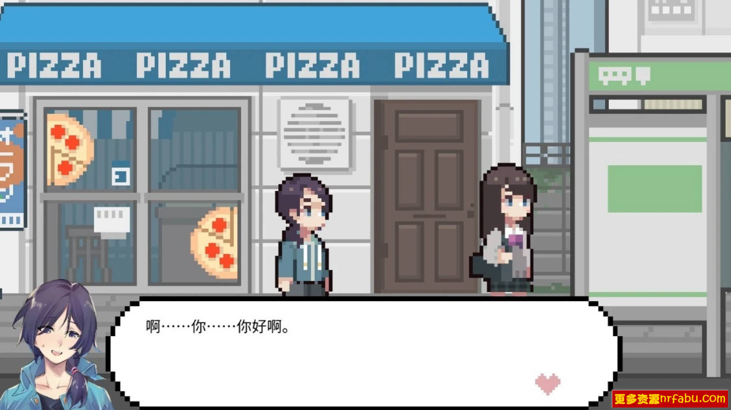 【PC/2D/SLG/中文】爱相思-恋爱后遗症 LuvSic STEAM官方中文版【7.2G】