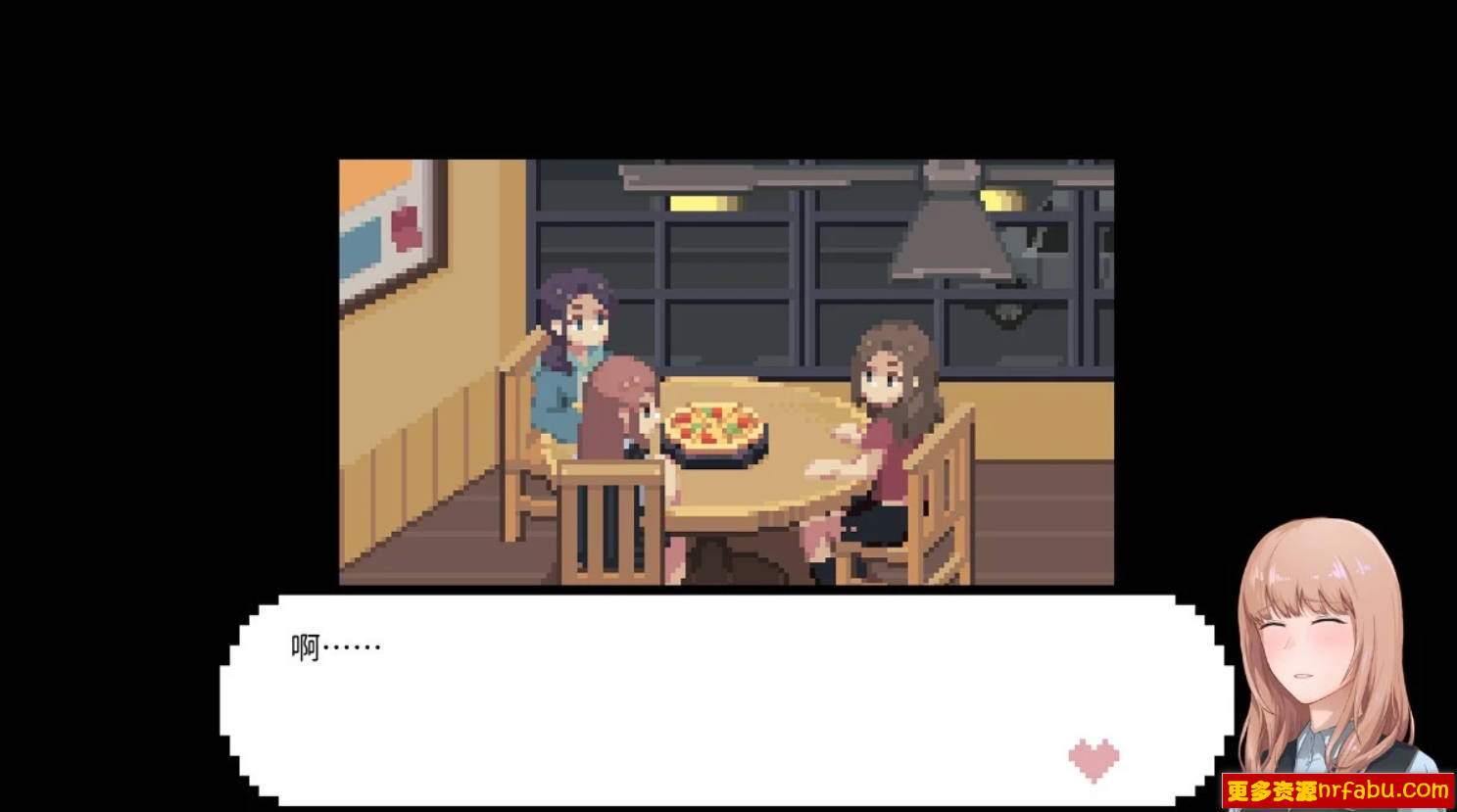 【PC/2D/SLG/中文】爱相思-恋爱后遗症 LuvSic STEAM官方中文版【7.2G】