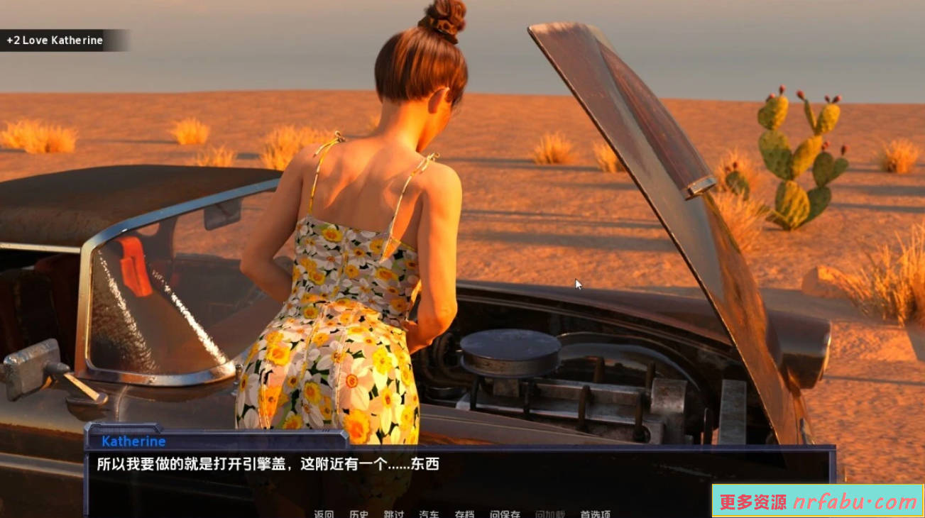 【PC/3D/欧美SLG/汉化】通往地狱的公路 Highway to Hell V0.4.0 汉化版【1.6G】