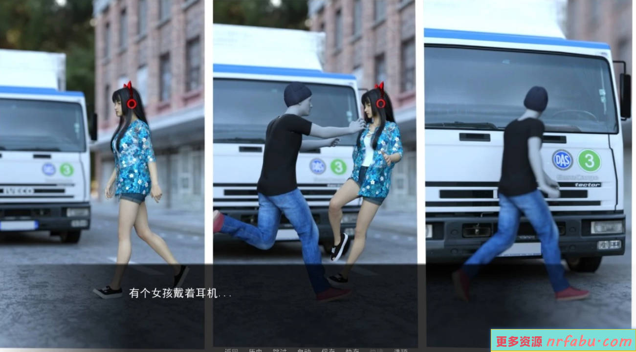 【SD/3D/欧美SLG/汉化】女神的最佳交易 V3.4.0 双端汉化版【6.8G】