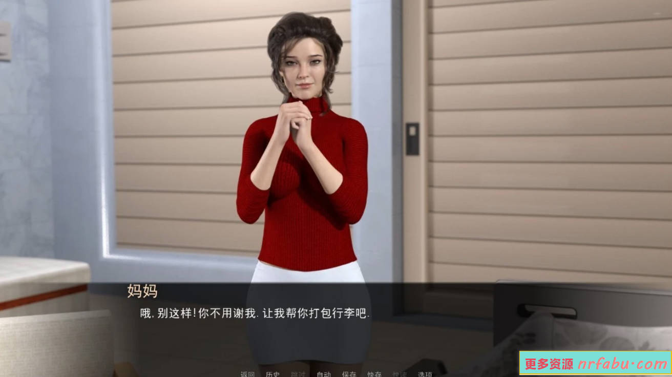 【SD/3D/欧美SLG/汉化】女神的最佳交易 V3.4.0 双端汉化版【6.8G】