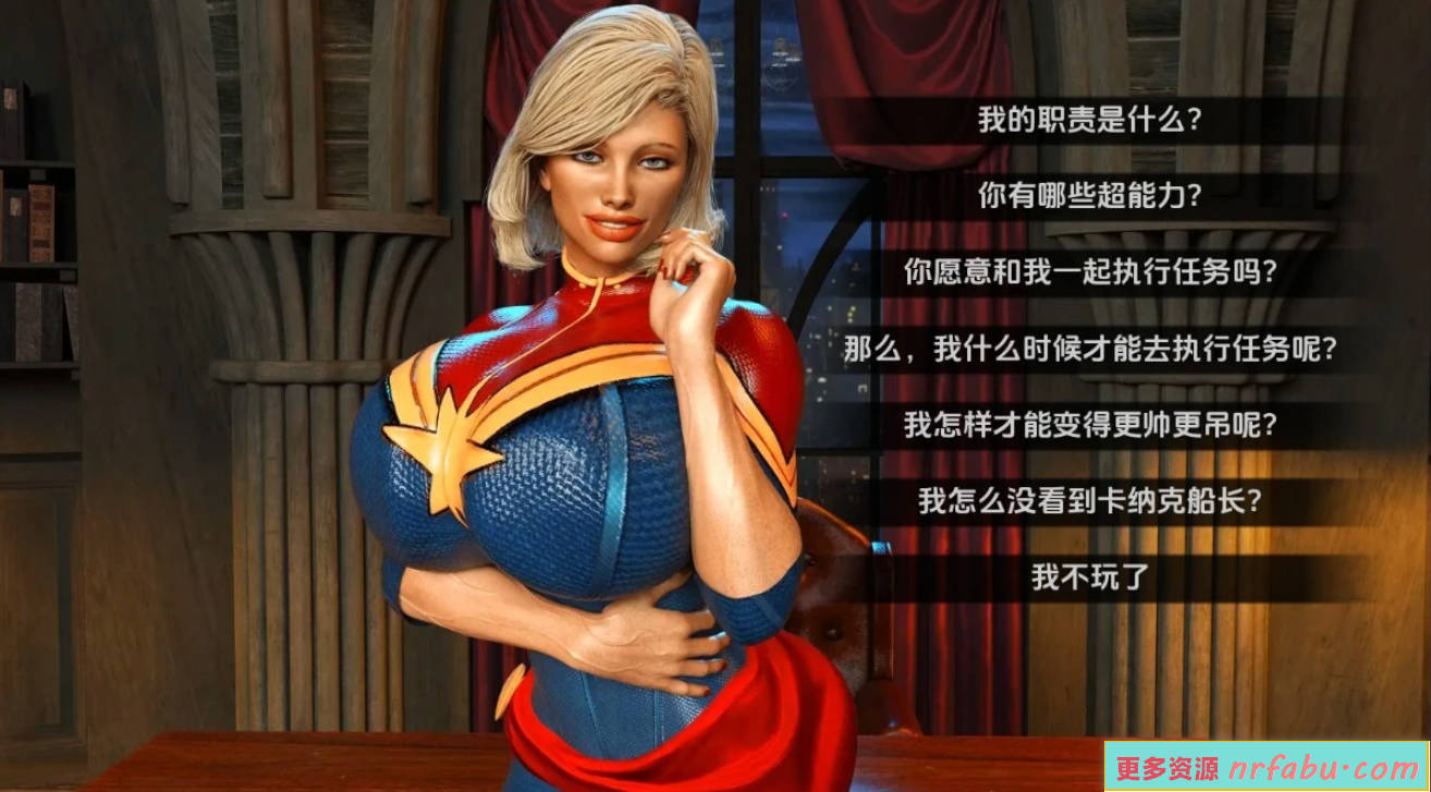 【SD/3D/欧美SLG/汉化】大屌超级英雄 Cockham Superheroes V0.6.1 双端汉化版【2.6G】