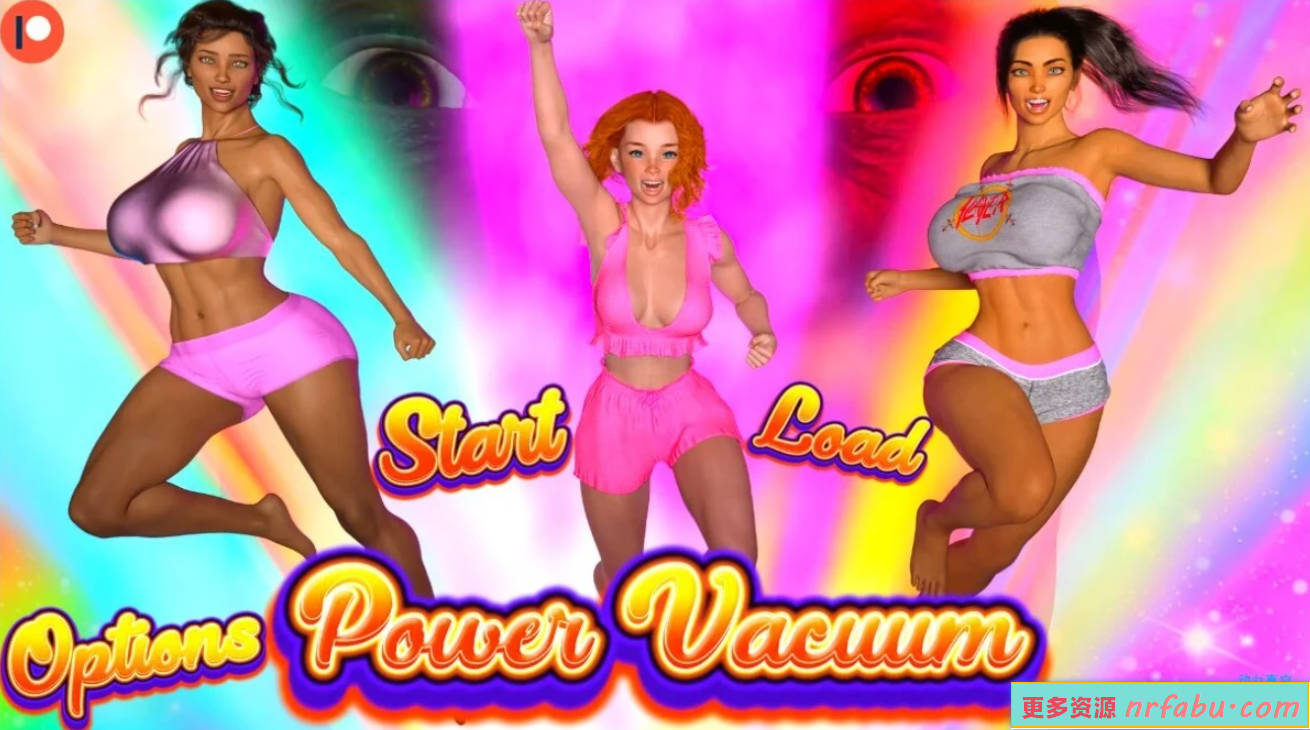 【SD/3D/欧美SLG/汉化】权力真空 Power Vacuum 1-8卷 CH12 双端汉化版【2.6G】