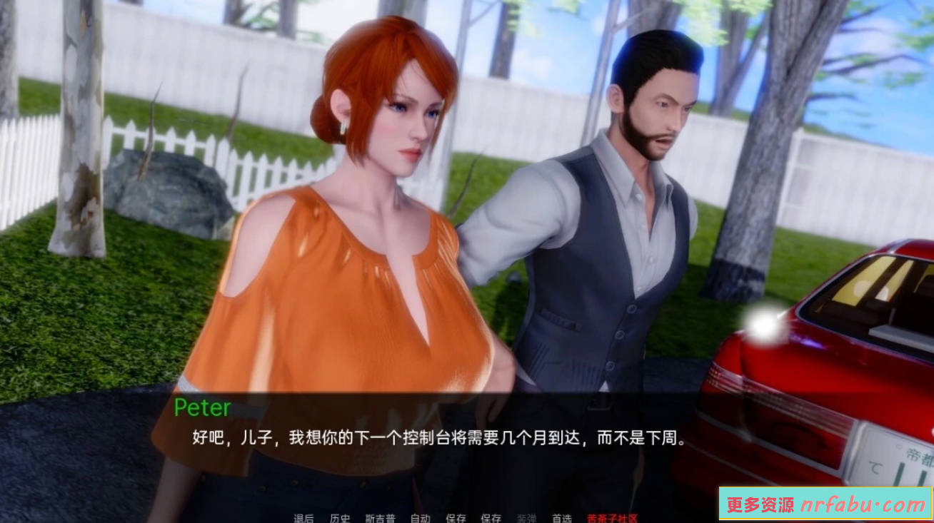 【SD/3D/欧美SLG/汉化】电车故障 Trolley Trouble V0.21 双端汉化版【3.6G】