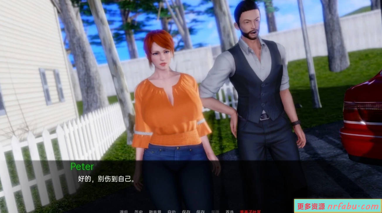 【SD/3D/欧美SLG/汉化】电车故障 Trolley Trouble V0.21 双端汉化版【3.6G】