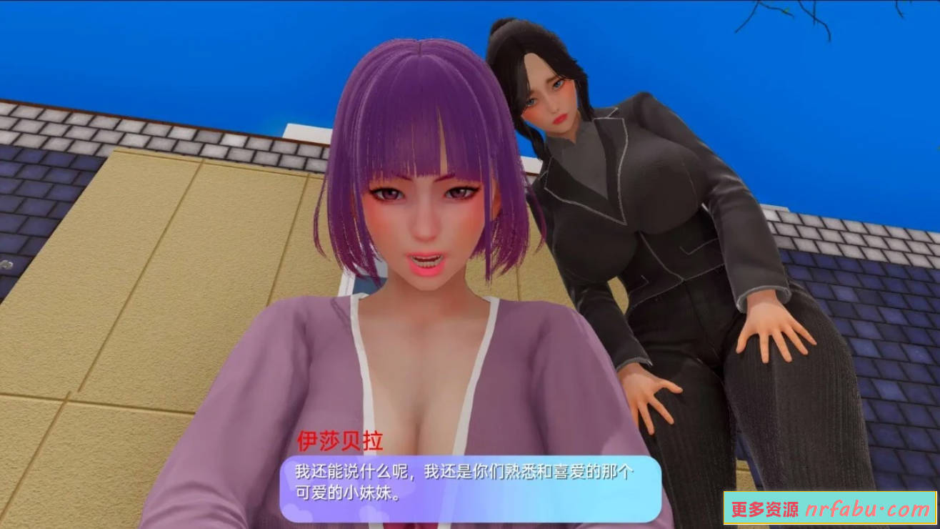 【SD/3D/亚风SLG/汉化】城市家园 CityDom V0.3 双端汉化版【1.5G】