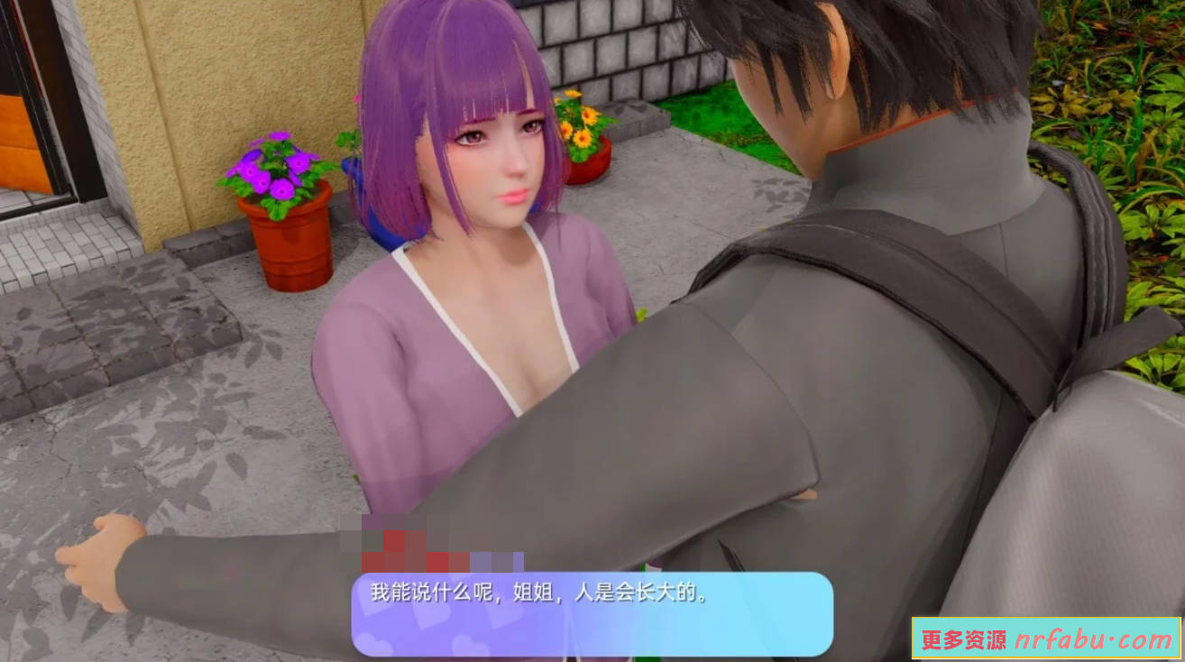 【SD/3D/亚风SLG/汉化】城市家园 CityDom V0.3 双端汉化版【1.5G】