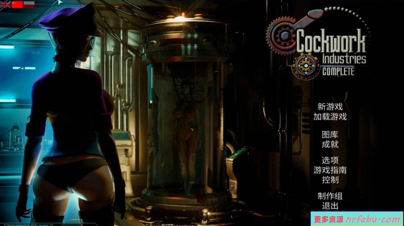 【PC/3D/SLG/中文】Cockwork Industries Complete V5.0 STEAM官方中文步兵版【4G】