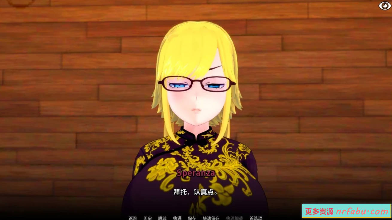 【SD/3D/SLG/汉化】走!走!披萨男孩!Go!Go!PizzaBoy!V0.0.8 双端汉化版【2.1G】