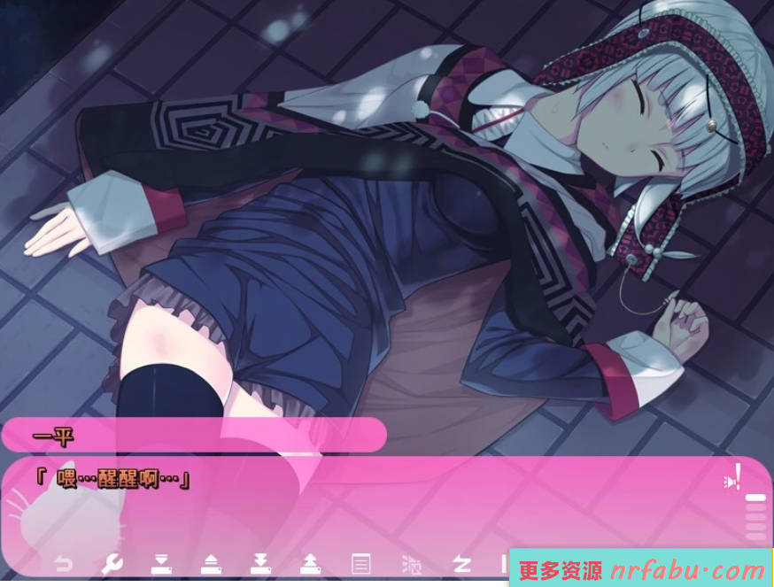 【PC/2D/ADV/汉化】请爱我！ AI汉化版【2.2G】