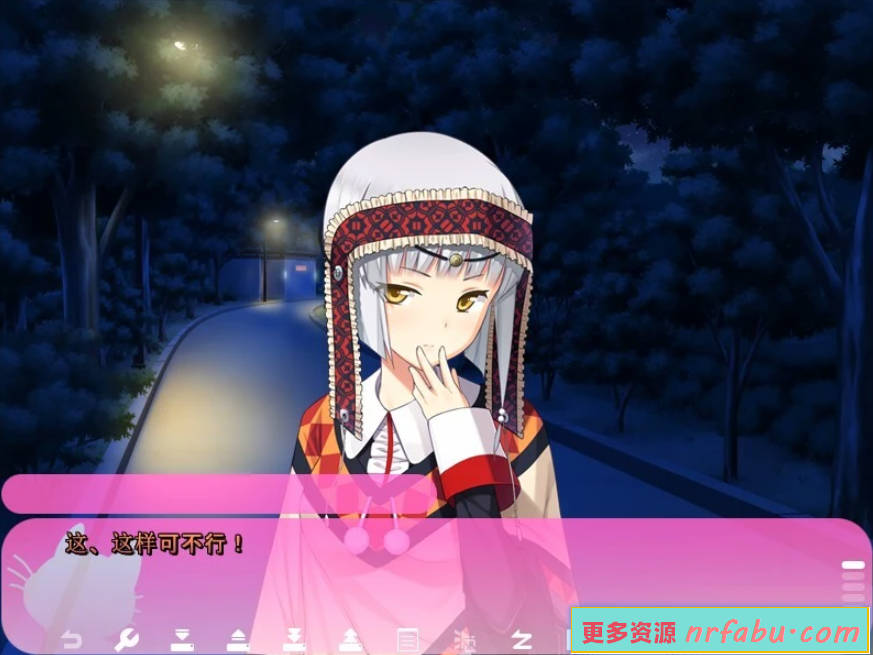 【PC/2D/ADV/汉化】请爱我！ AI汉化版【2.2G】