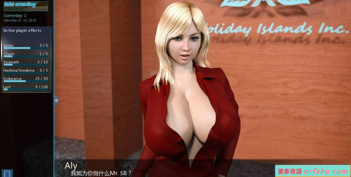 【SD/3D/大后宫SLG/全动态/汉化】梦幻假日岛 V0.4.1.0 双端汉化版【3.3G】