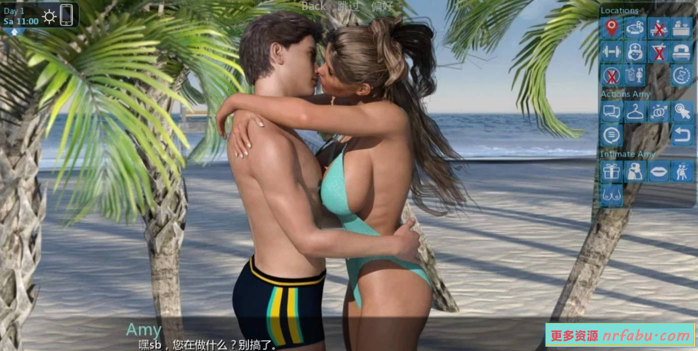 【SD/3D/大后宫SLG/全动态/汉化】梦幻假日岛 V0.4.1.0 双端汉化版【3.3G】