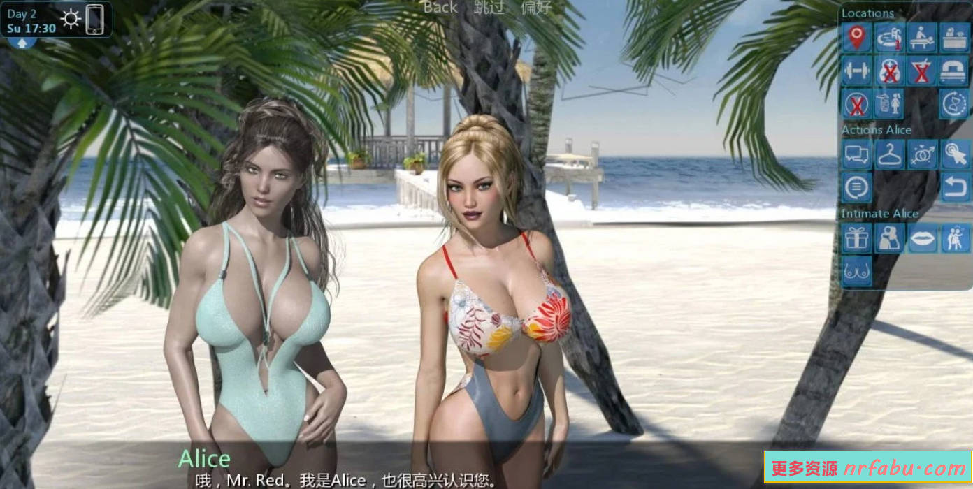 【SD/3D/大后宫SLG/全动态/汉化】梦幻假日岛 V0.4.1.0 双端汉化版【3.3G】