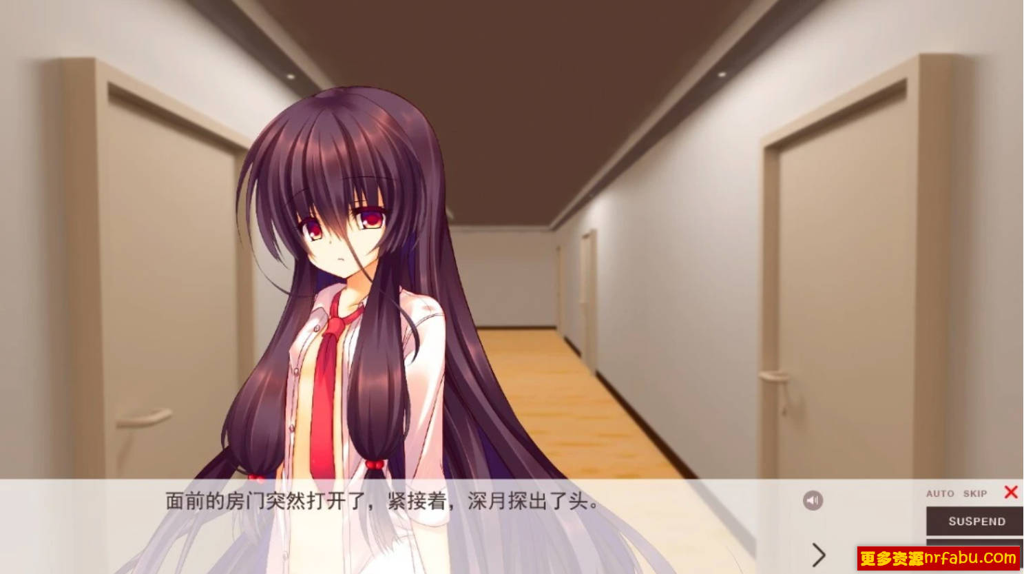 【PC/2D/GAL/汉化】精神逻辑~爱情喜剧 V1.0 精翻汉化版+补丁+全CV【1.7G】