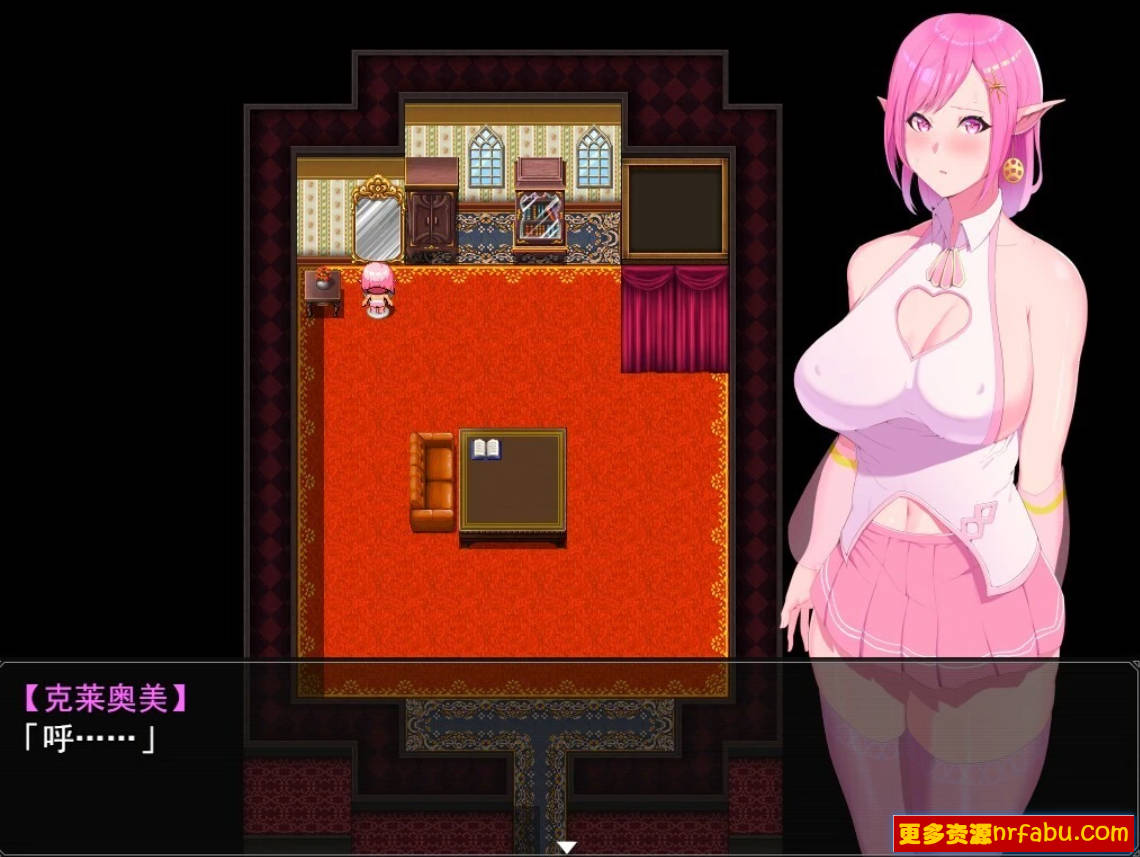 【PC/2D/RPG/中文】精灵少女的粉红现代大冒险 B13341921 STEAM官方中文版【6.5G】