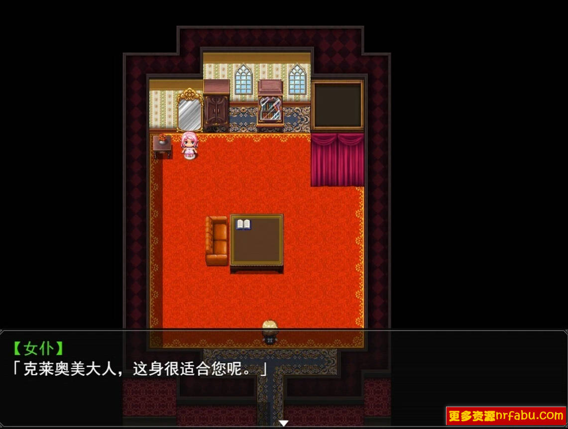 【PC/2D/RPG/中文】精灵少女的粉红现代大冒险 B13341921 STEAM官方中文版【6.5G】