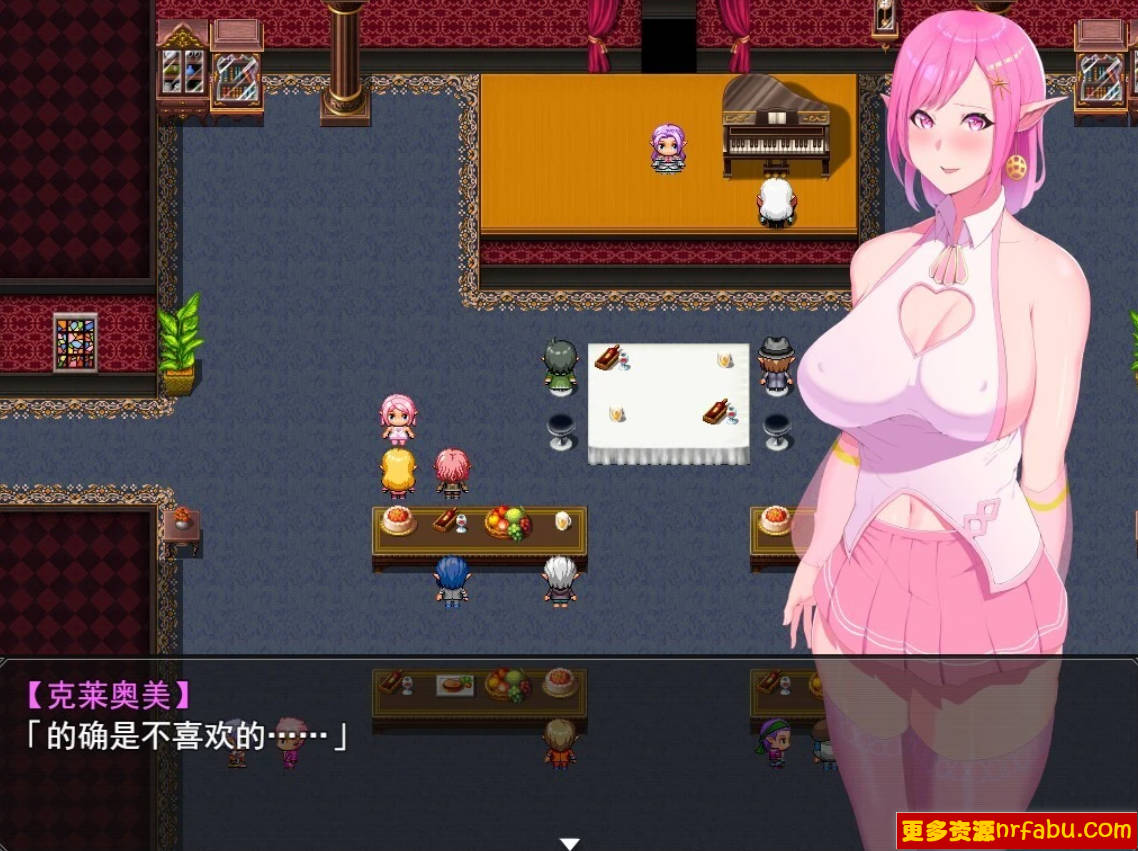 【PC/2D/RPG/中文】精灵少女的粉红现代大冒险 B13341921 STEAM官方中文版【6.5G】