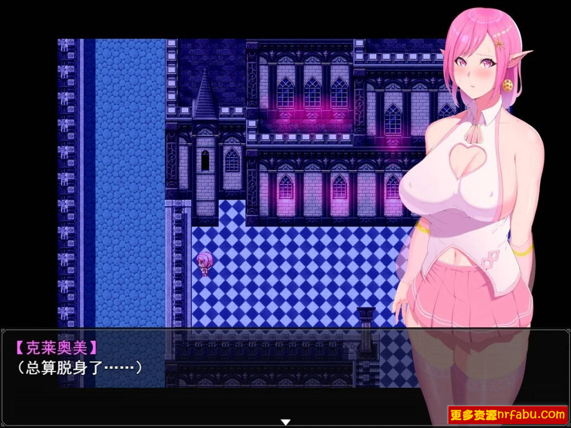 【PC/2D/RPG/中文】精灵少女的粉红现代大冒险 B13341921 STEAM官方中文版【6.5G】