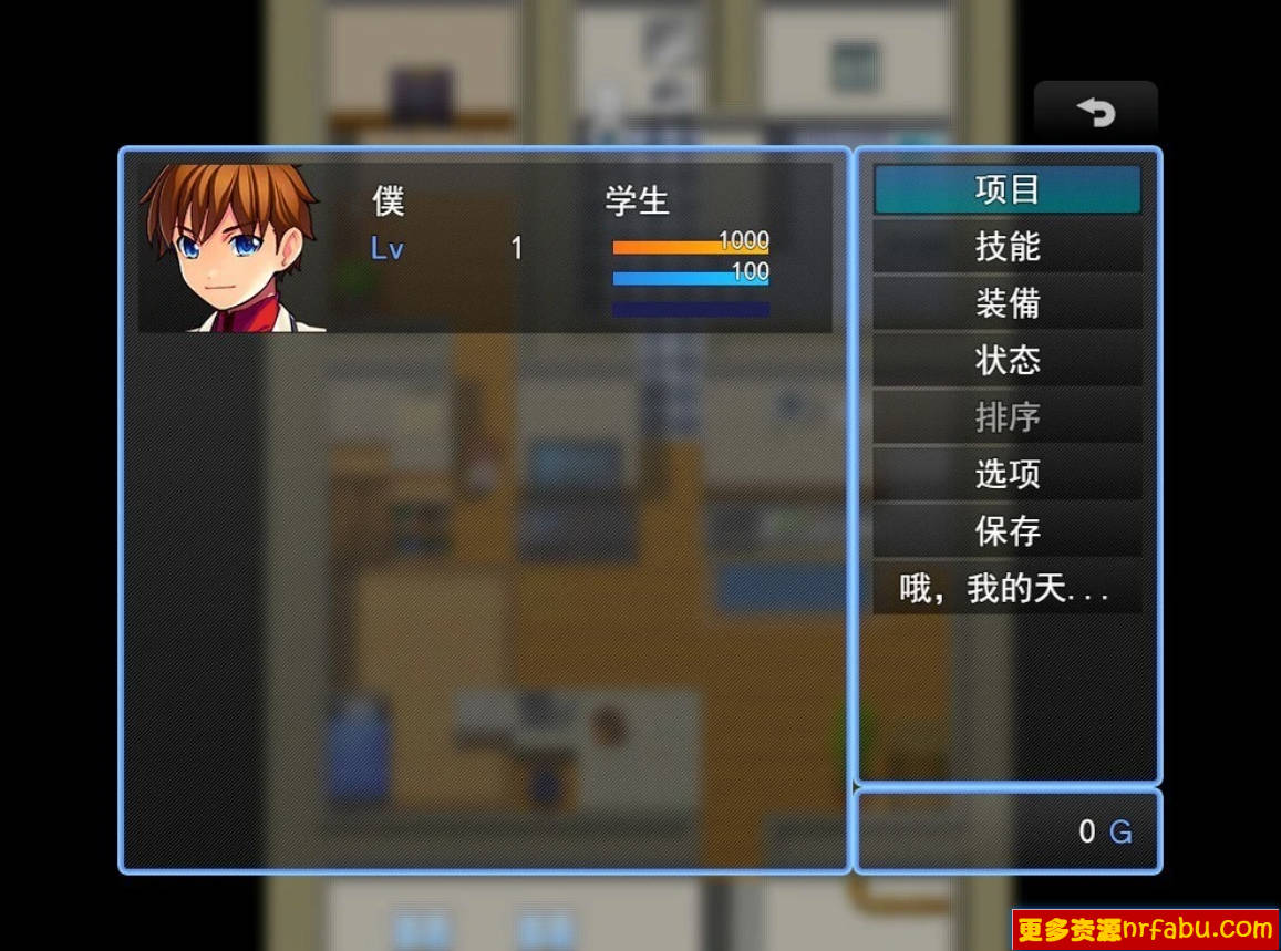 【PC/3D/RPG/汉化】无装备等级战斗H V1.5 AI汉化版【1.2G】