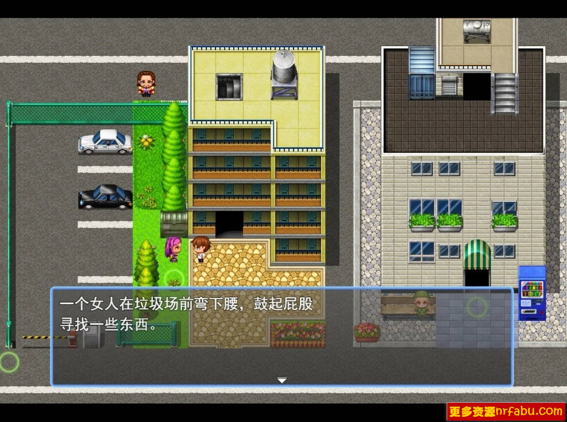 【PC/3D/RPG/汉化】无装备等级战斗H V1.5 AI汉化版【1.2G】