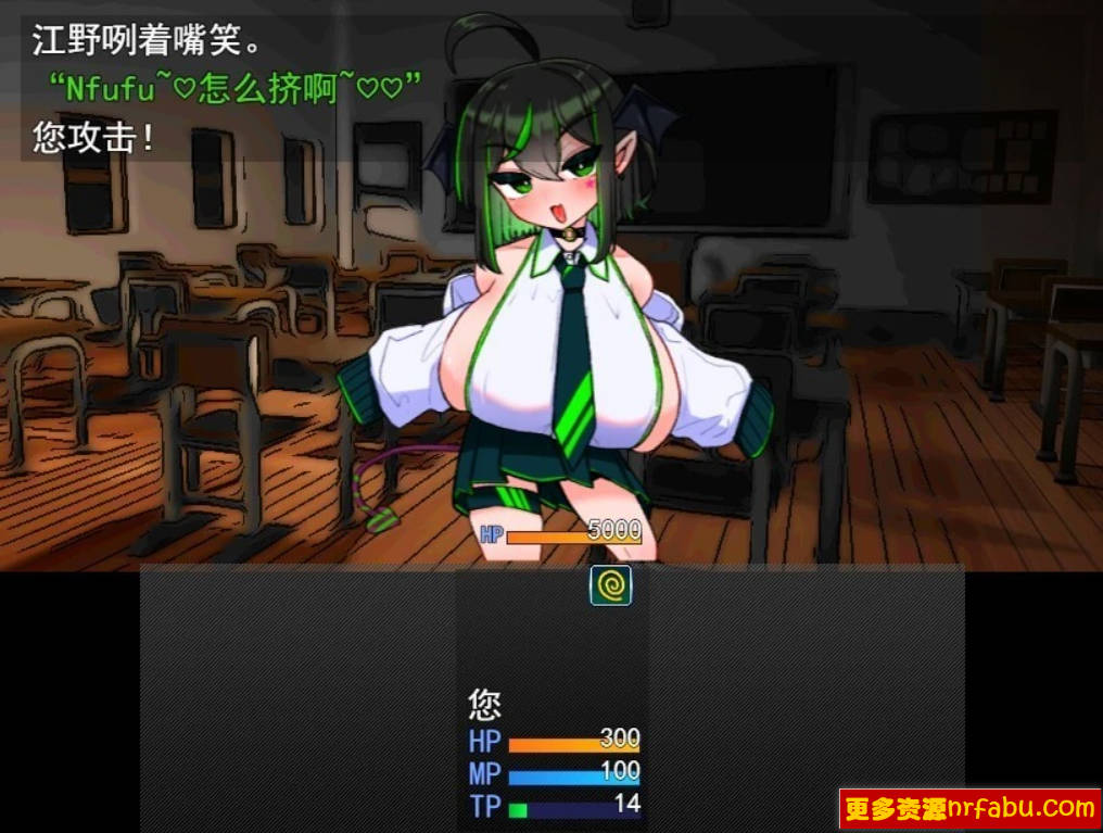 【PC/2D/RPG/汉化】VS汝魔江野篇 V1.0.1 AI汉化版【600M】