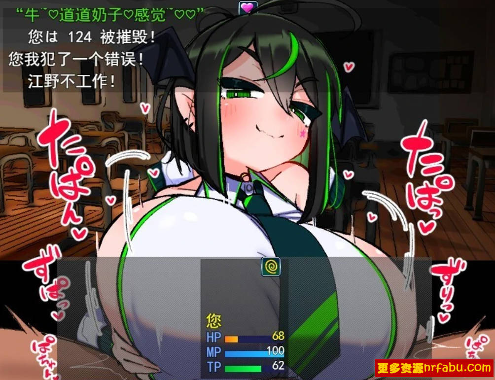 【PC/2D/RPG/汉化】VS汝魔江野篇 V1.0.1 AI汉化版【600M】