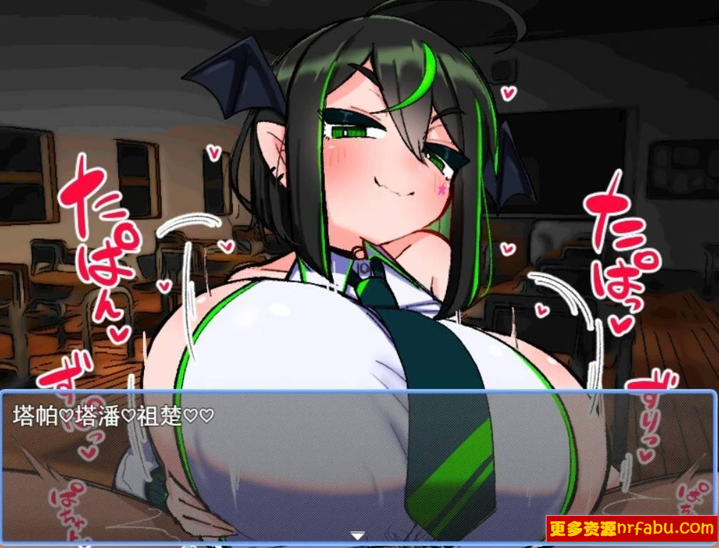 【PC/2D/RPG/汉化】VS汝魔江野篇 V1.0.1 AI汉化版【600M】