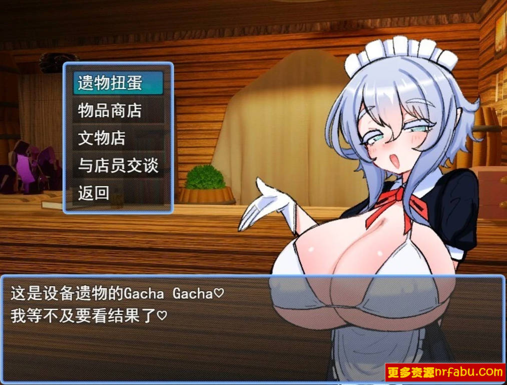 【PC/2D/RPG/汉化】VS汝魔江野篇 V1.0.1 AI汉化版【600M】