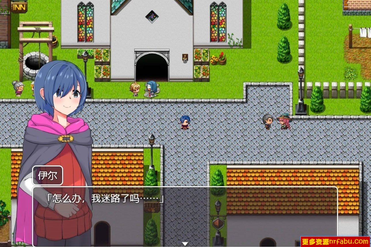 【PC/2D/RPG/汉化】NTR冒险者莉埃娜～她和小小的他～V1.02 AI汉化版【630M】