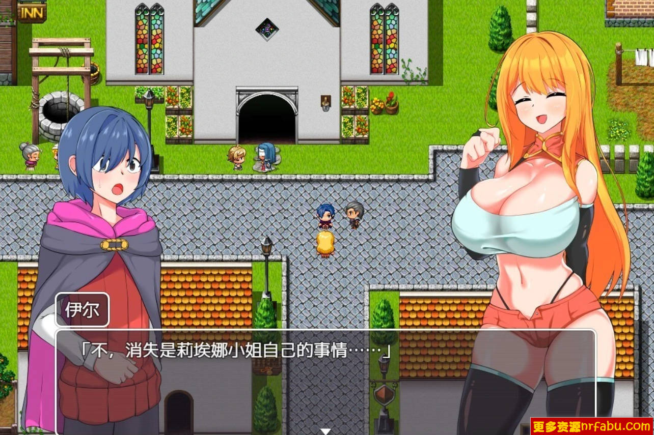 【PC/2D/RPG/汉化】NTR冒险者莉埃娜～她和小小的他～V1.02 AI汉化版【630M】