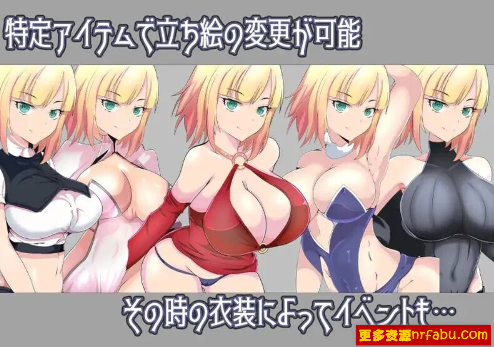 【PC/2D/RPG/汉化】被寝取的女骑士蕾蒂与远景魔法 V1.0 AI汉化版【800M】