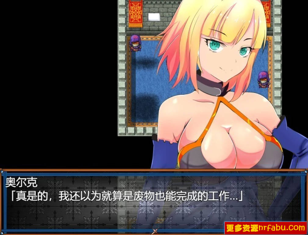 【PC/2D/RPG/汉化】被寝取的女骑士蕾蒂与远景魔法 V1.0 AI汉化版【800M】