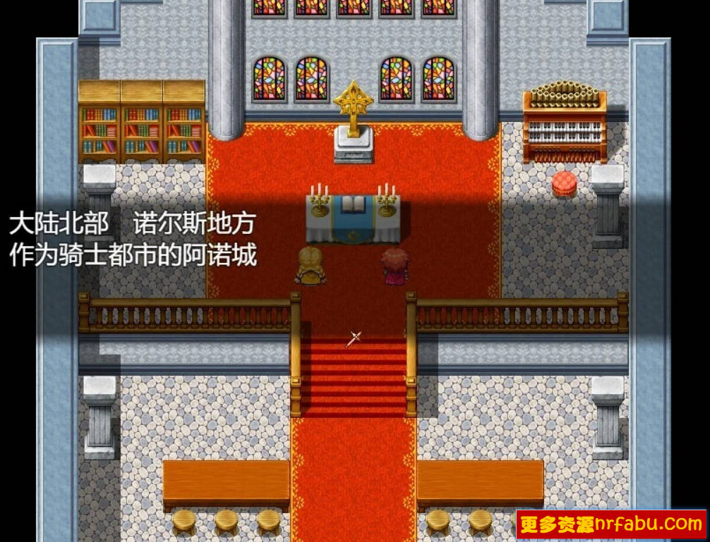 【PC/2D/RPG/汉化】被寝取的女骑士蕾蒂与远景魔法 V1.0 AI汉化版【800M】