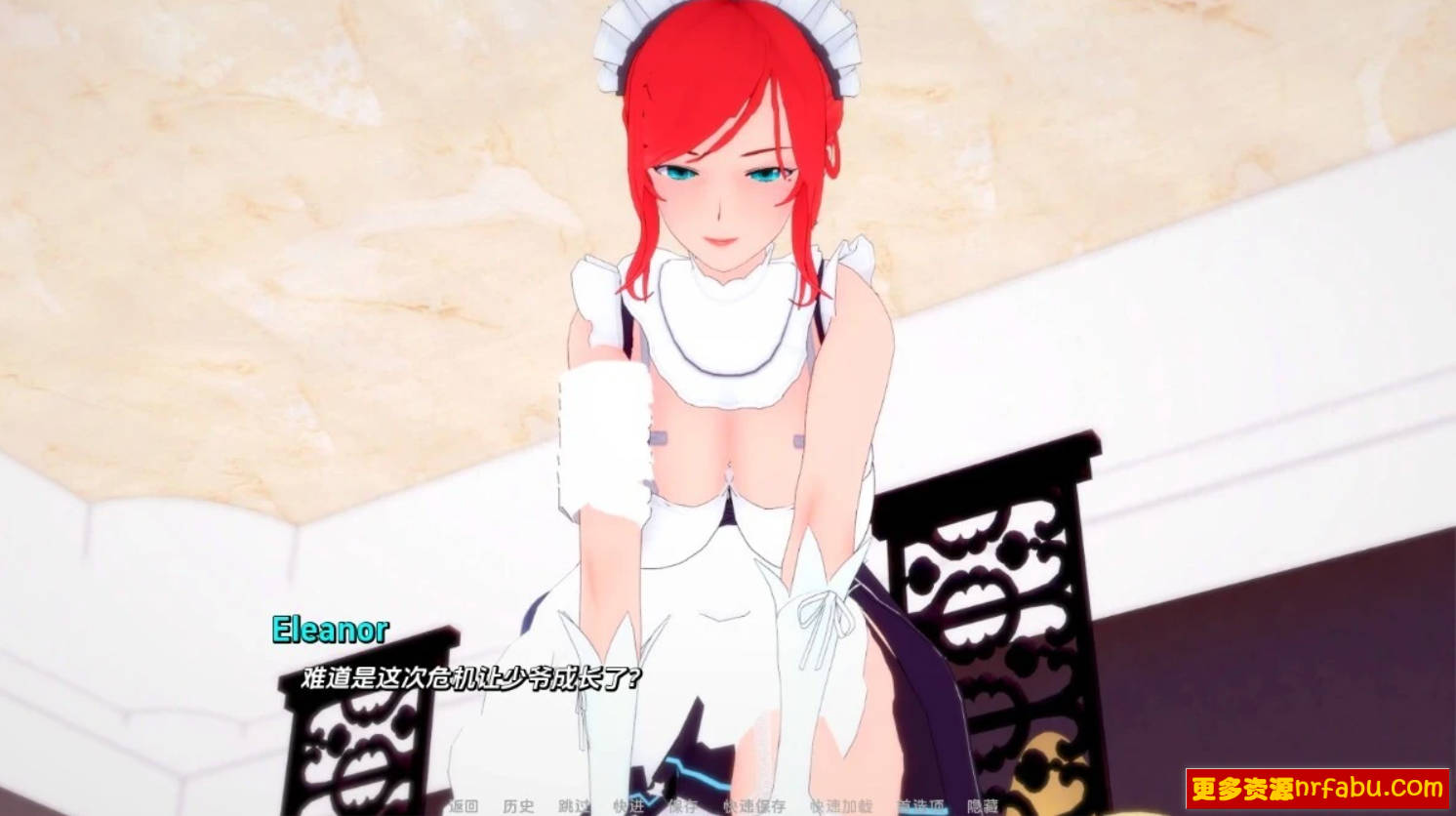 【SD/3D/SLG/汉化】瓦莱兰大公爵-在异世界建立后宫 V0.2.0 双端汉化版【720M】