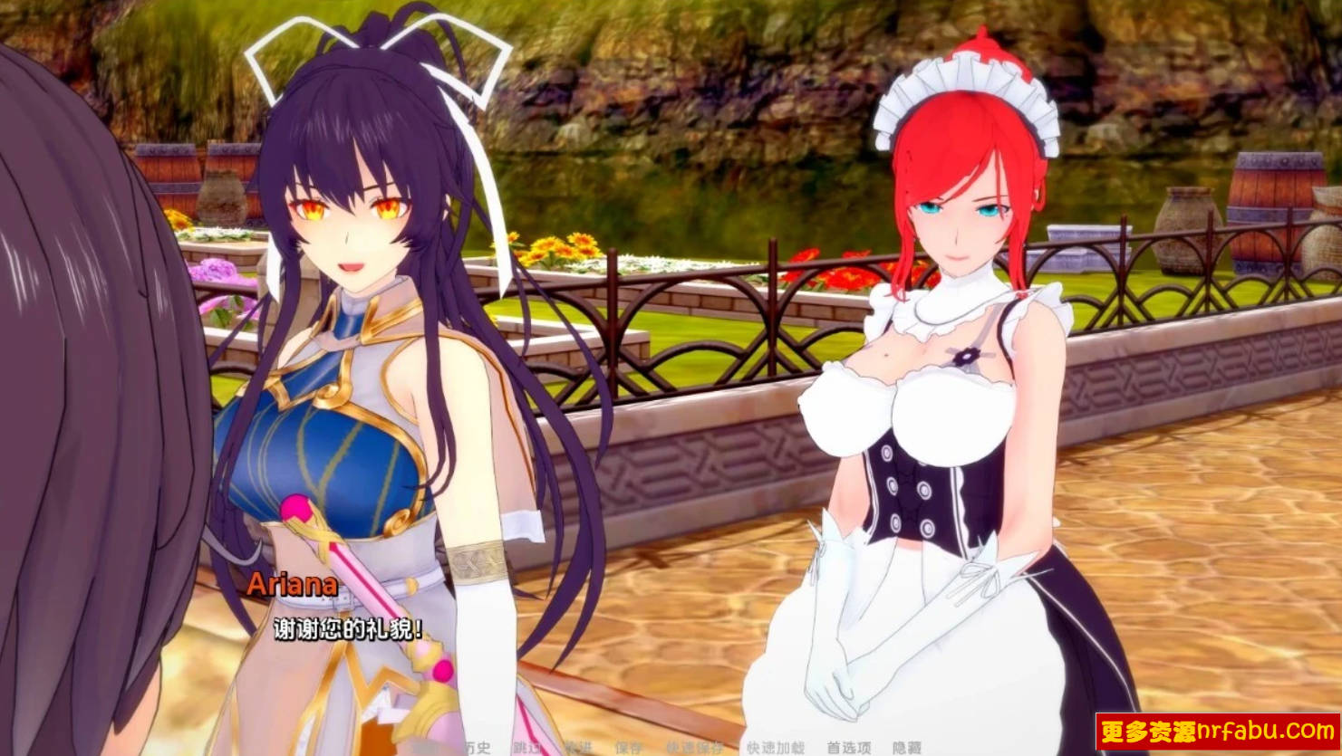 【SD/3D/SLG/汉化】瓦莱兰大公爵-在异世界建立后宫 V0.2.0 双端汉化版【720M】