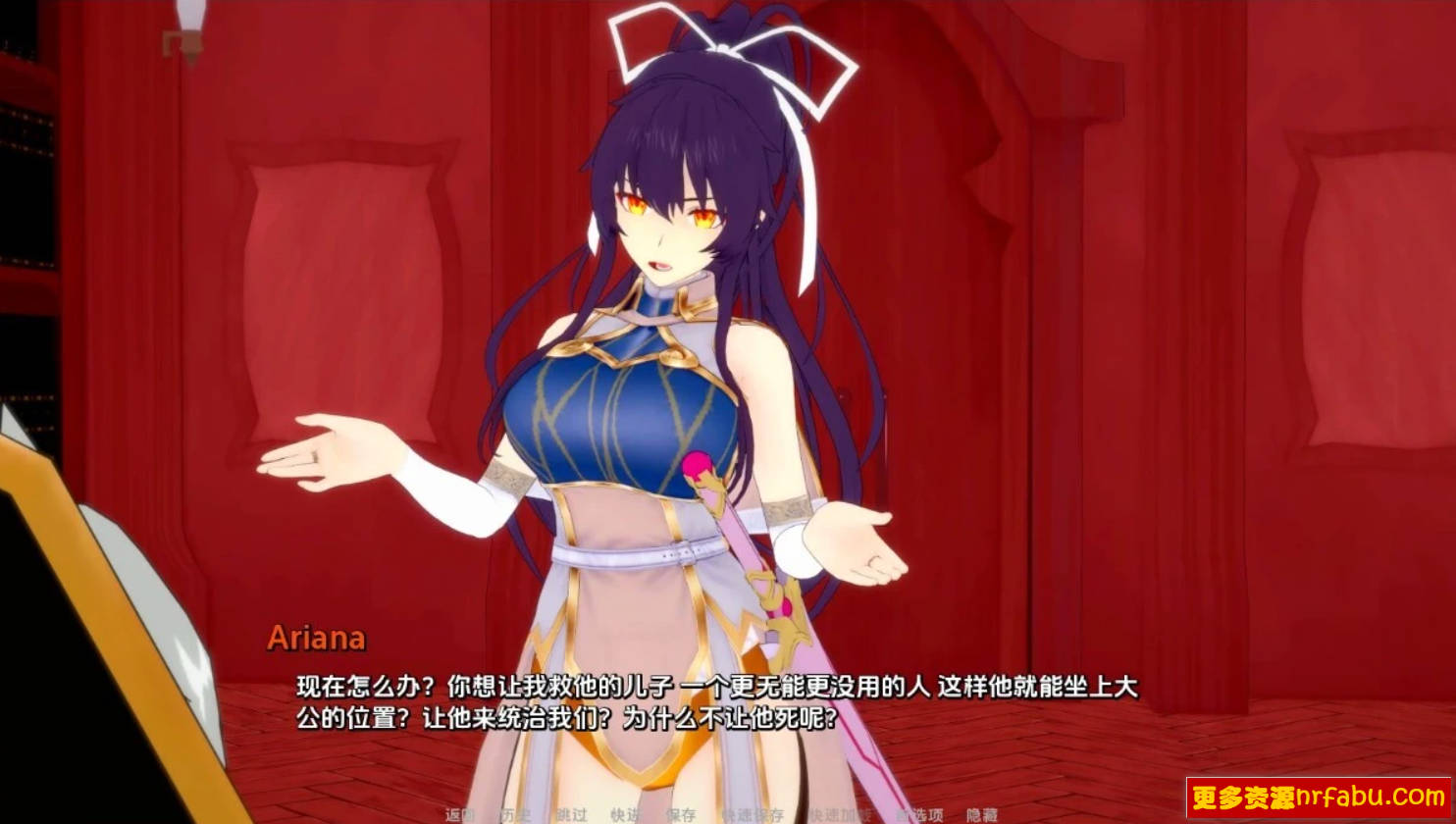 【SD/3D/SLG/汉化】瓦莱兰大公爵-在异世界建立后宫 V0.2.0 双端汉化版【720M】