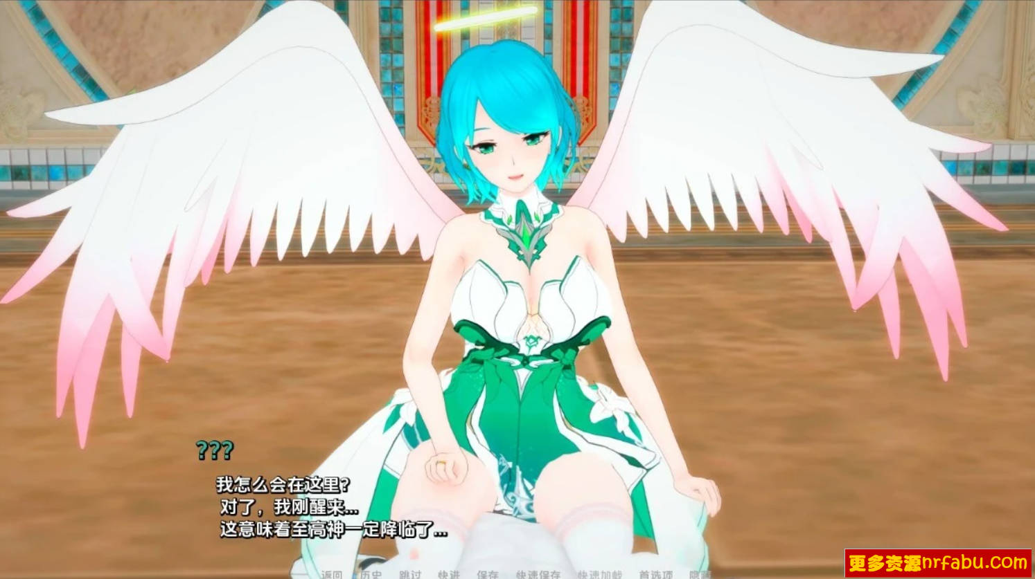 【SD/3D/SLG/汉化】瓦莱兰大公爵-在异世界建立后宫 V0.2.0 双端汉化版【720M】