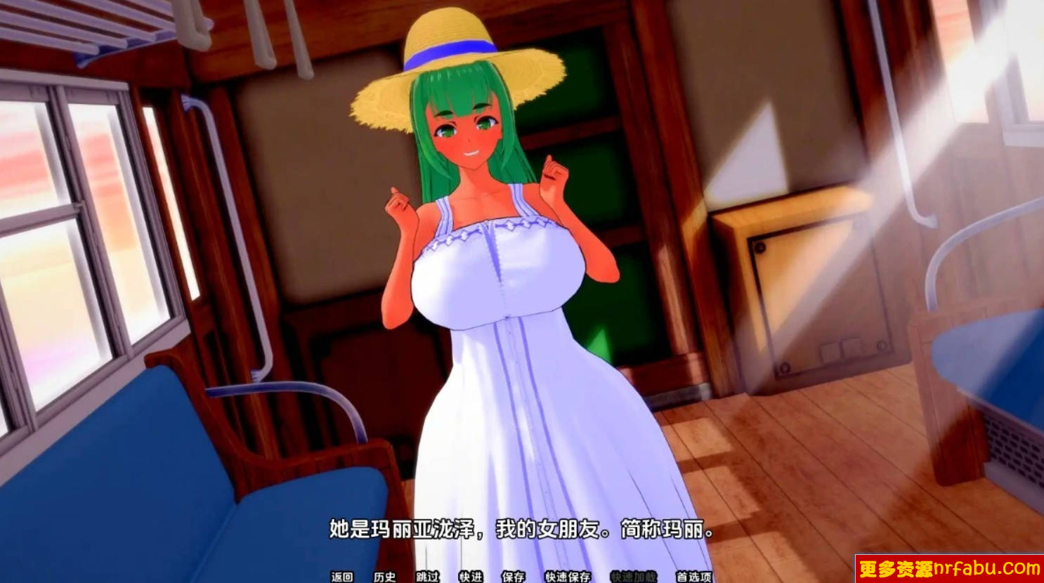 【SD/3D/日式SLG/汉化】夏日之王 The King of Summer V0.5.1 双端汉化版【2.9G】