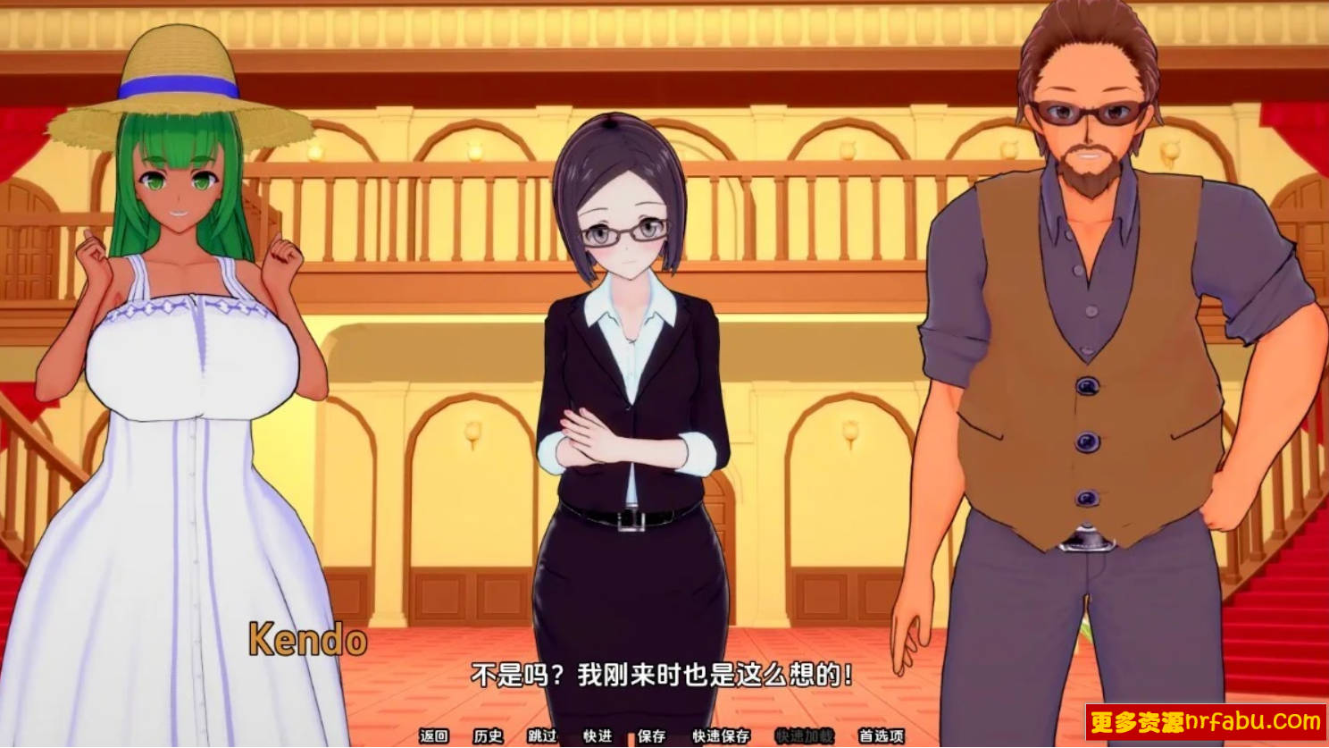 【SD/3D/日式SLG/汉化】夏日之王 The King of Summer V0.5.1 双端汉化版【2.9G】