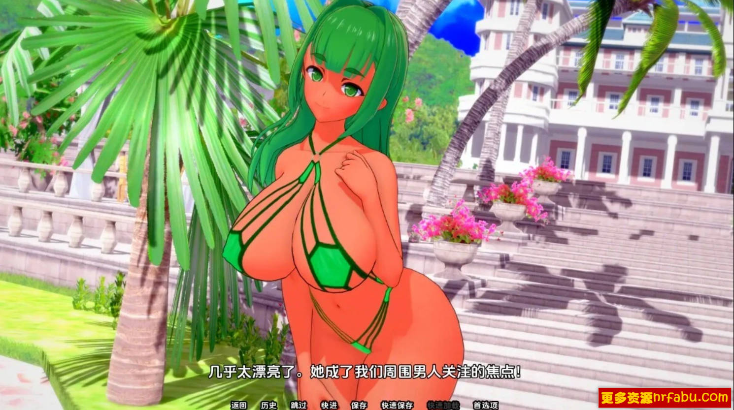 【SD/3D/日式SLG/汉化】夏日之王 The King of Summer V0.5.1 双端汉化版【2.9G】