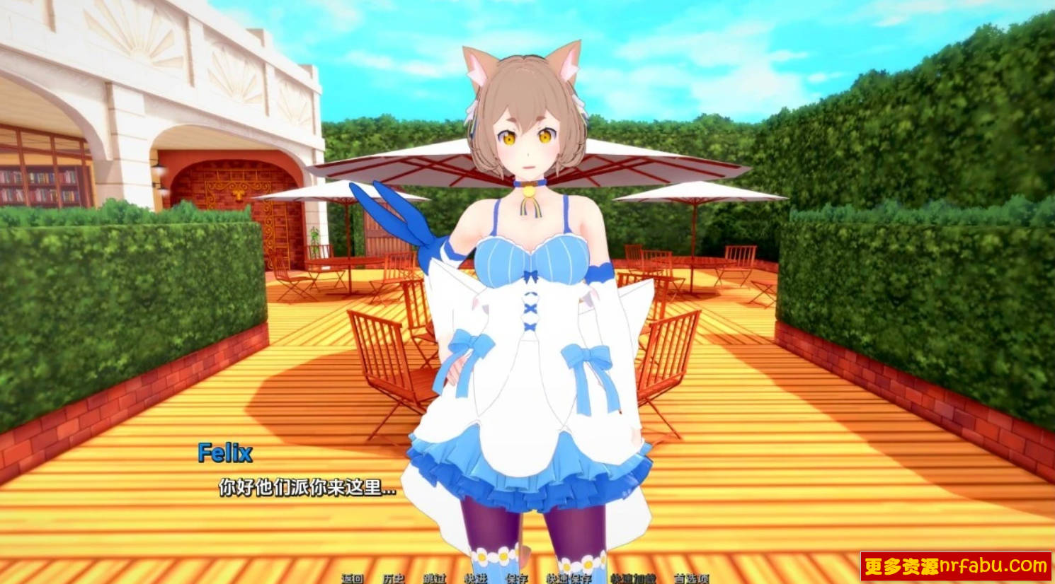 【SD/3D/日式SLG/汉化】梦幻约会/幻想约会 Fantasy Date V0.20 双端汉化版【1.3G】