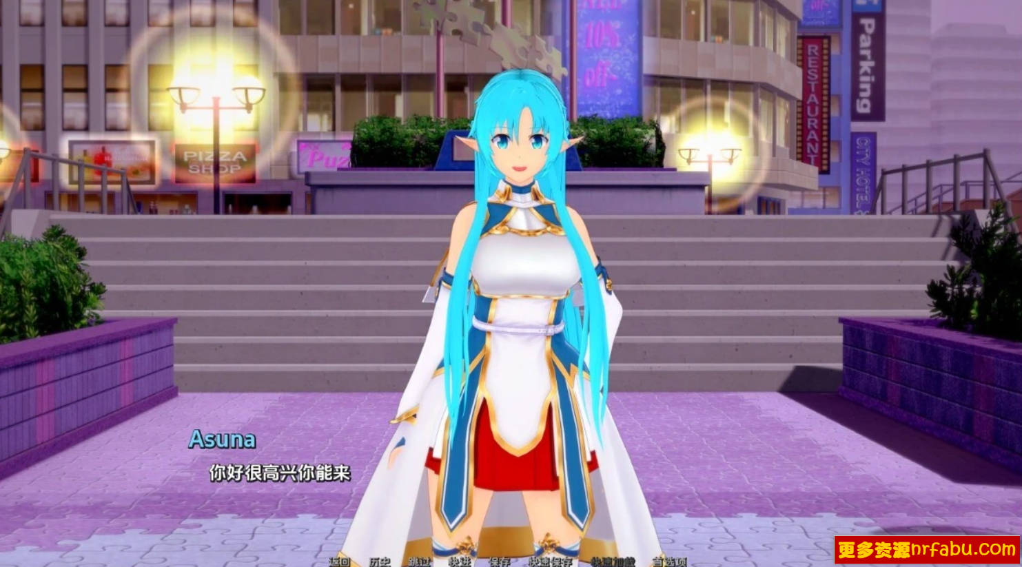 【SD/3D/日式SLG/汉化】梦幻约会/幻想约会 Fantasy Date V0.20 双端汉化版【1.3G】