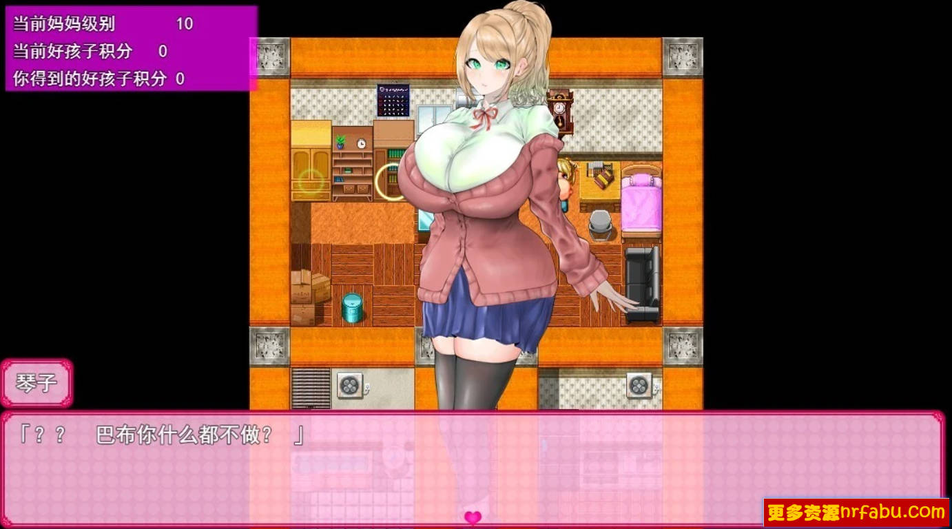 【PC/2D/RPG/汉化】爆汝催眠计划-JD琴子 V1.0 AI汉化版【800M】